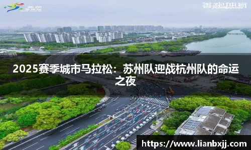 JN江南·(中国区)体育官方网站-JN SPORTS