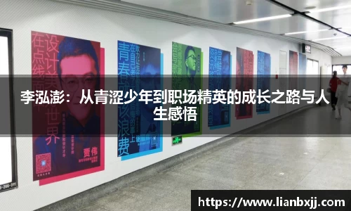 JN江南·(中国区)体育官方网站-JN SPORTS