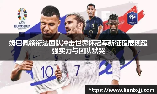 JN江南·(中国区)体育官方网站-JN SPORTS