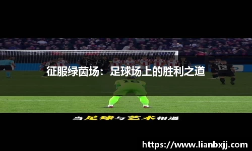 JN江南