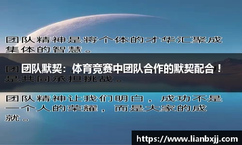 JN江南