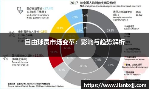 JN江